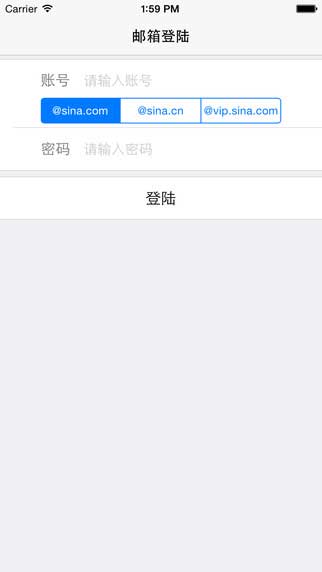 新浪邮箱购买平台官网下载安装苹果