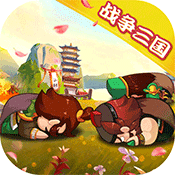 魔影狂刀-三国战争ios版