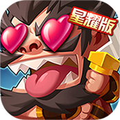 雷鸣三国（星耀版）ios版
